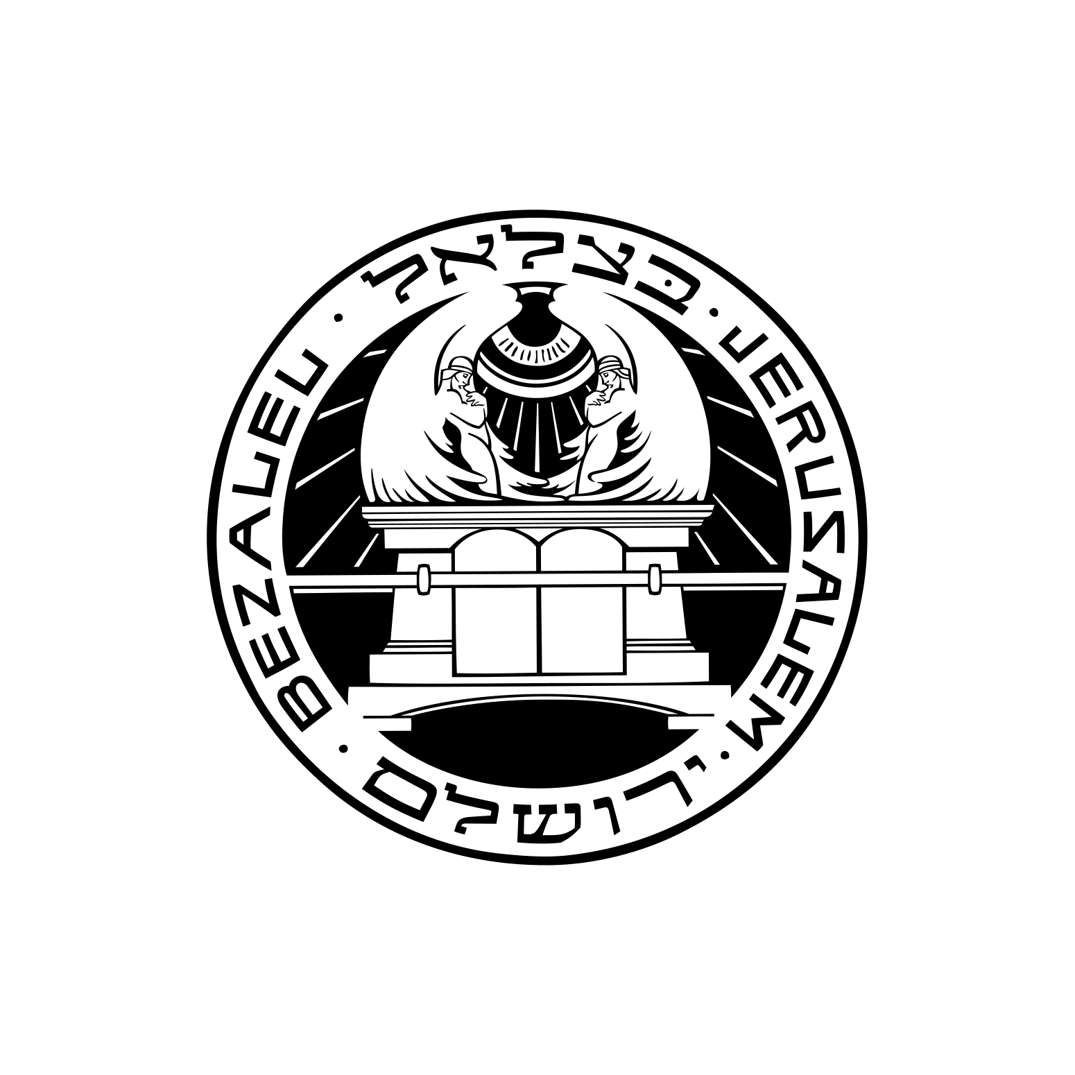 בצלאל