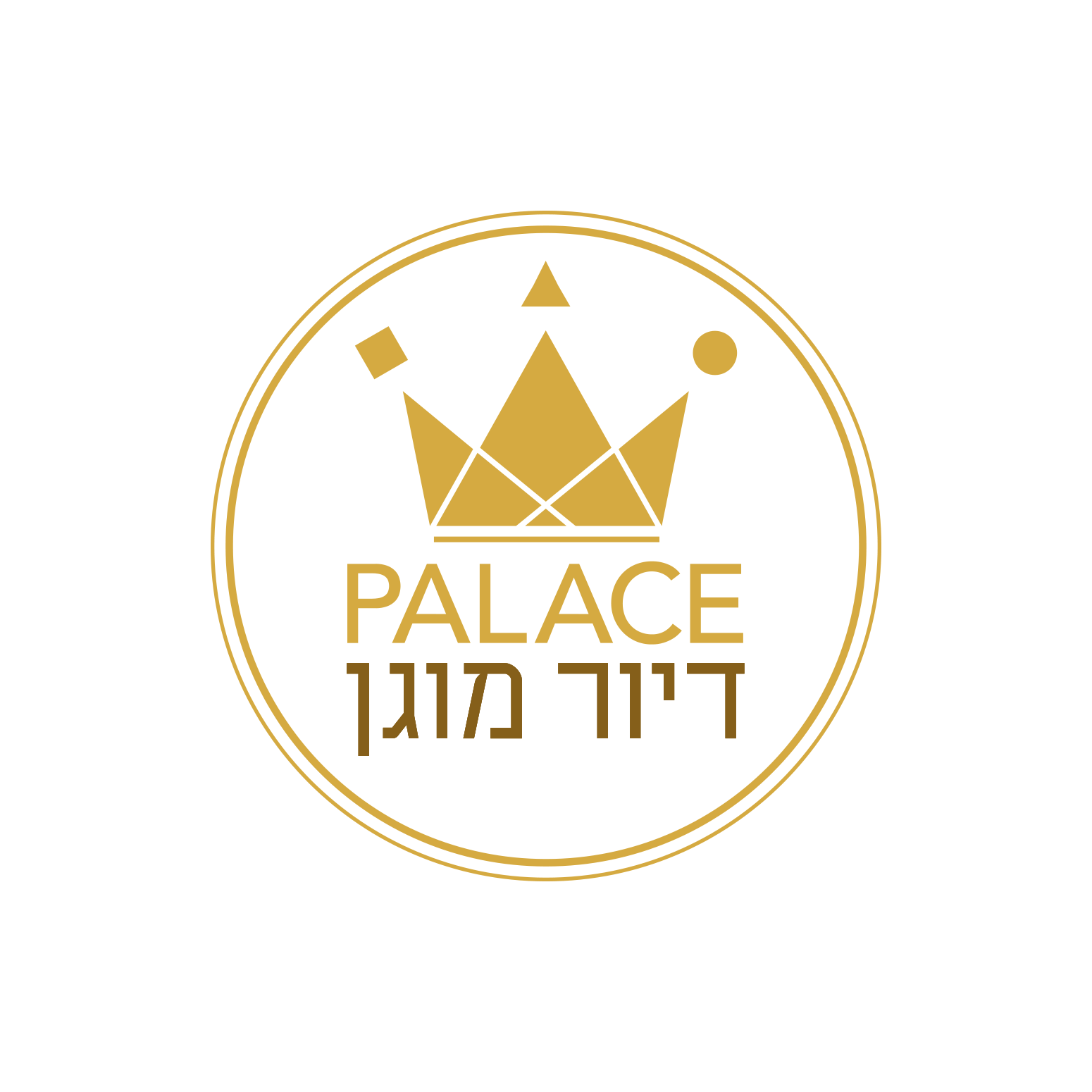 דיור